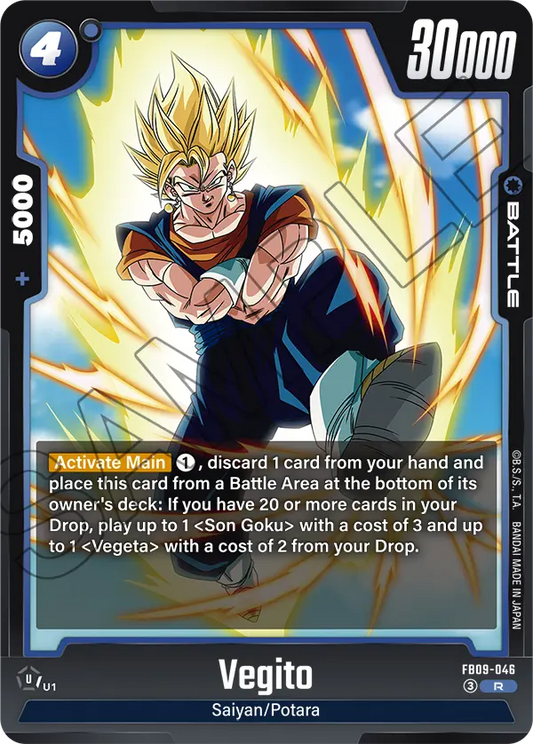 Vegito (Battle) (FB09-046) (R)