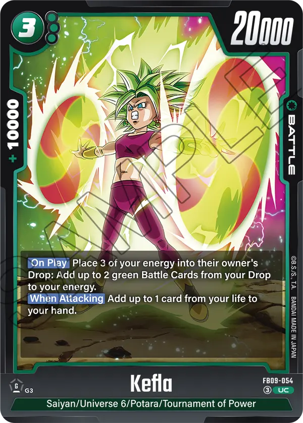 Kefla (Battle) (FB09-054) (UC)