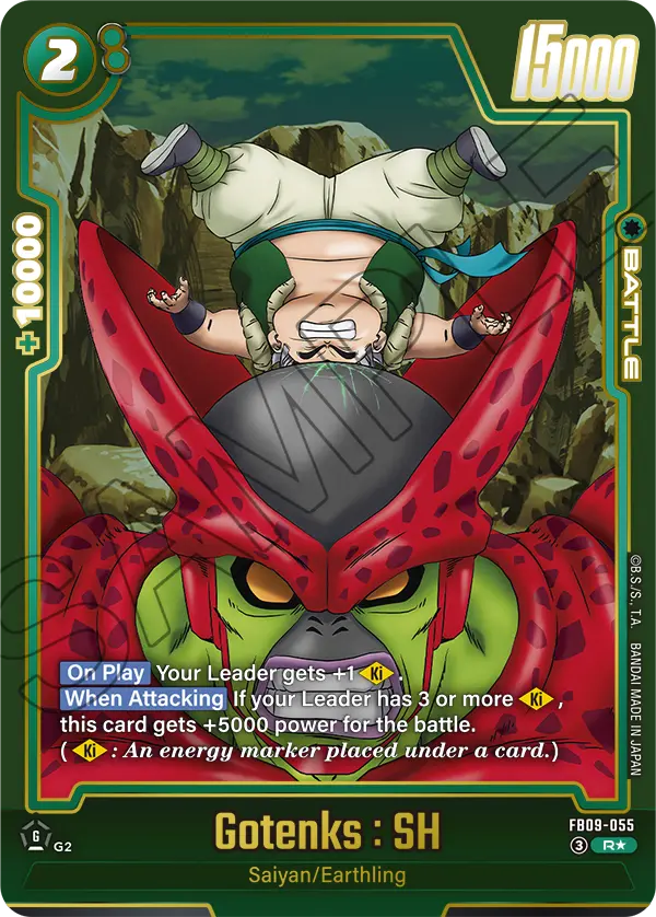 Gotenks : SH (Battle) (FB09-055) (R) (Alternate Art)