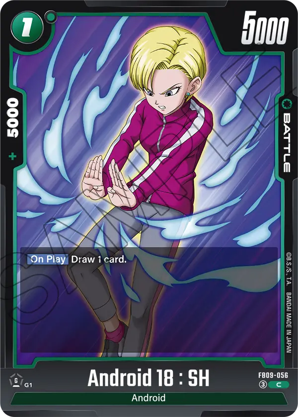 Android 18 : SH (Battle) (FB09-056) (C)