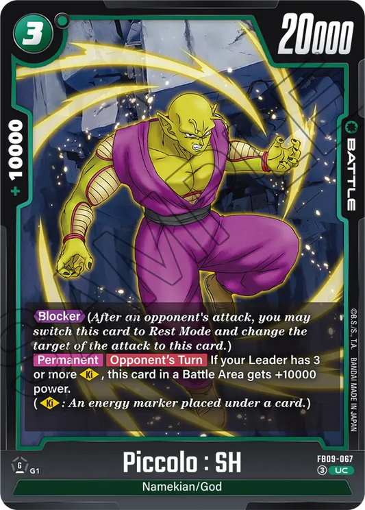 Piccolo : SH (Battle) (FB09-067) (UC)