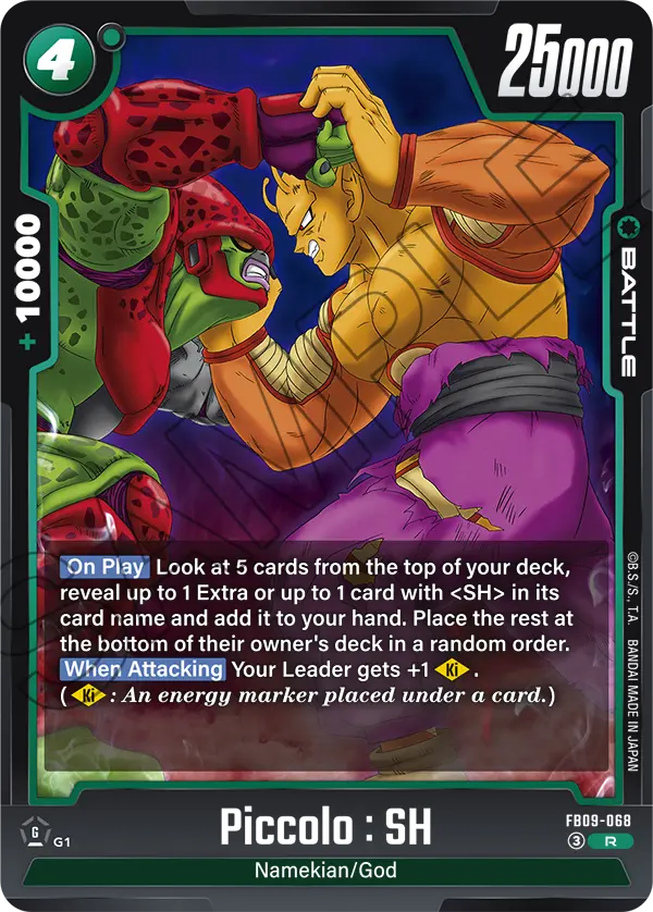 Piccolo : SH (Battle) (FB09-068) (R)