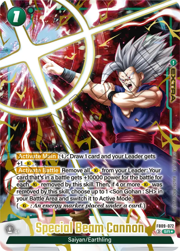 Special Beam Cannon (Extra) (FB09-072) (SR) (Alternate Art)