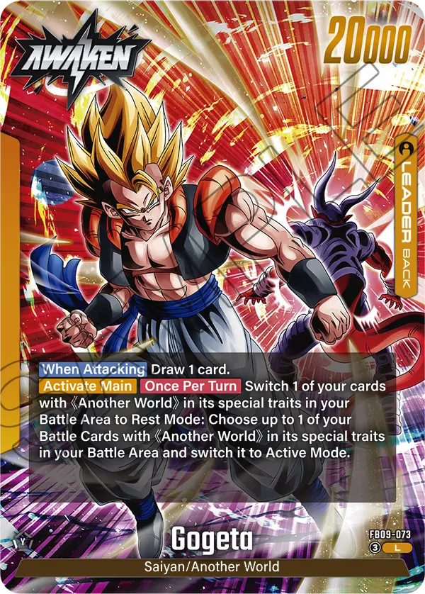 Son Goku/Vegeta (Leader) (FB09-073) (L)