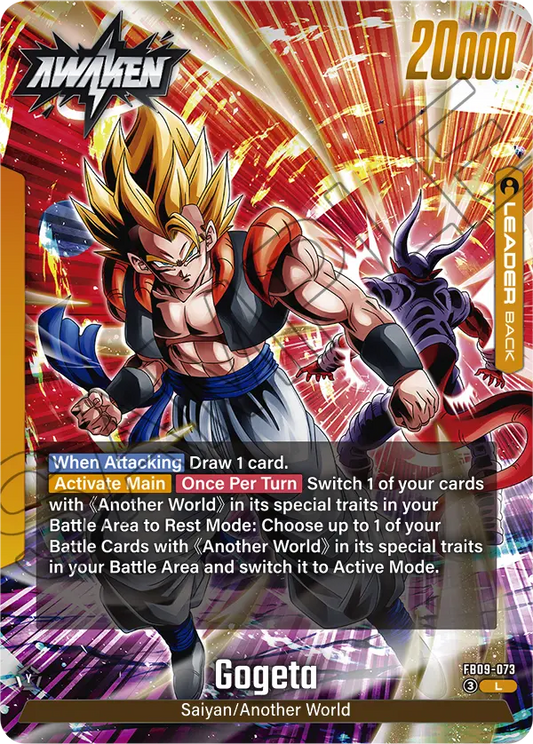 Son Goku/Vegeta (Leader) (FB09-073) (L)