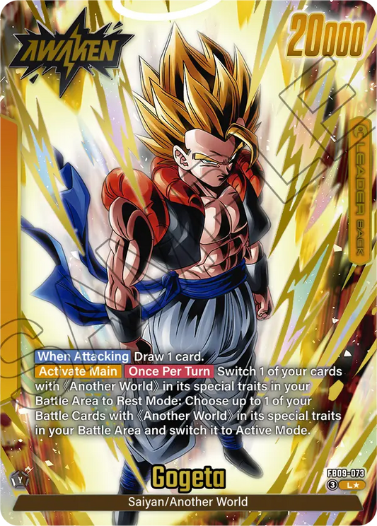 Son Goku/Vegeta (Leader) (FB09-073) (L) (Alternate Art)