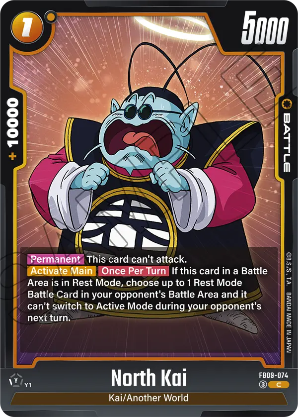 North Kai (Battle) (FB09-074) (C)