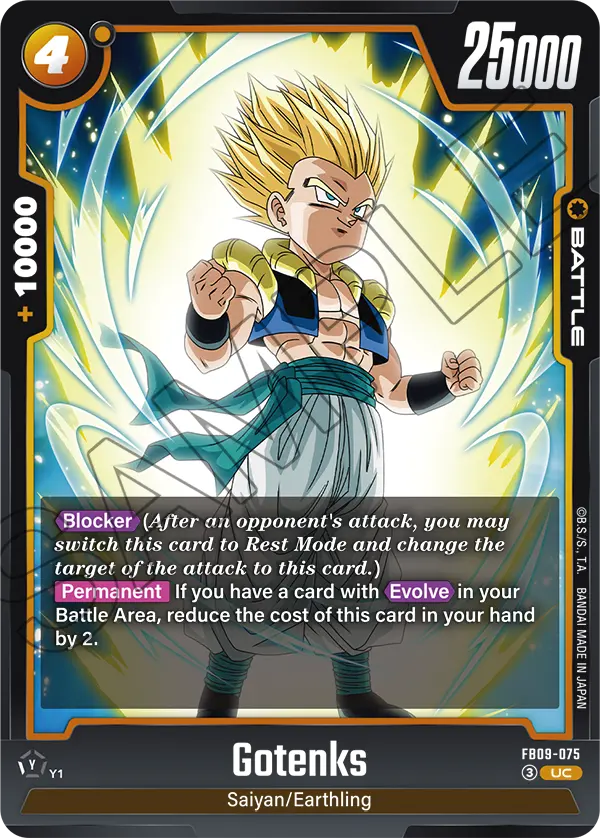 Gotenks (Battle) (FB09-075) (UC)