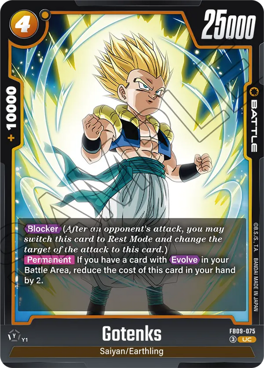 Gotenks (Battle) (FB09-075) (UC)