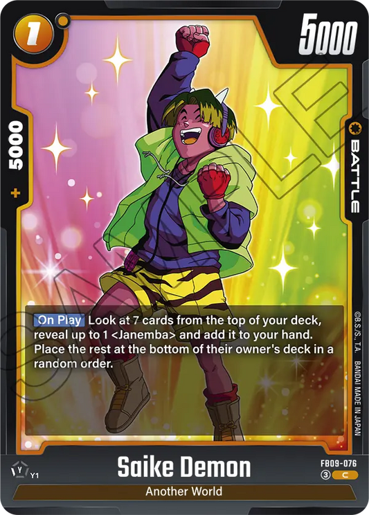 Saike Demon (Battle) (FB09-076) (C)