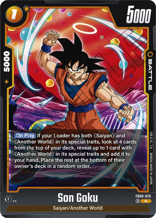 Son Goku (Battle) (FB09-079) (R)