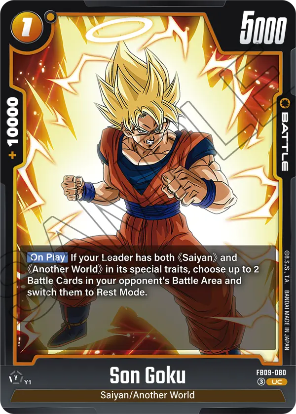 Son Goku (Battle) (FB09-080) (UC)