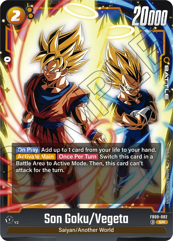 Son Goku/Vegeta (Battle) (FB09-082) (SR)