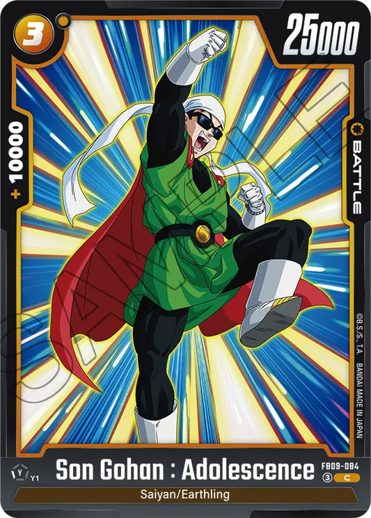 Son Gohan : Adolescence (Battle) (FB09-084) (C)