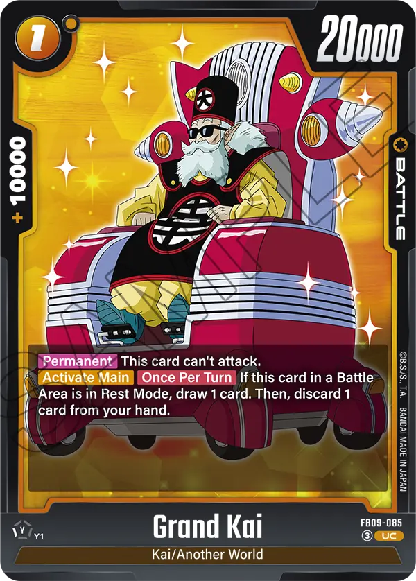 Grand Kai (Battle) (FB09-085) (UC)