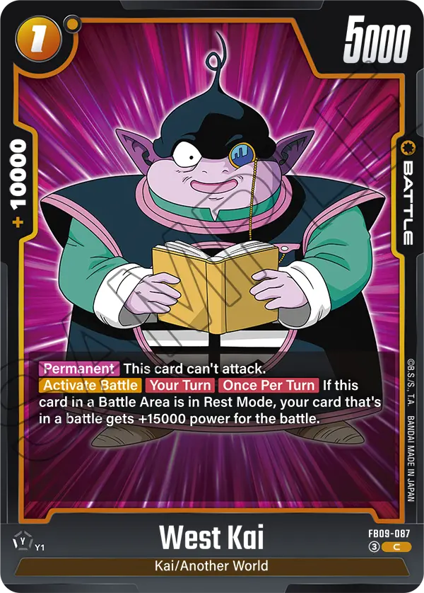 West Kai (Battle) (FB09-087) (C)