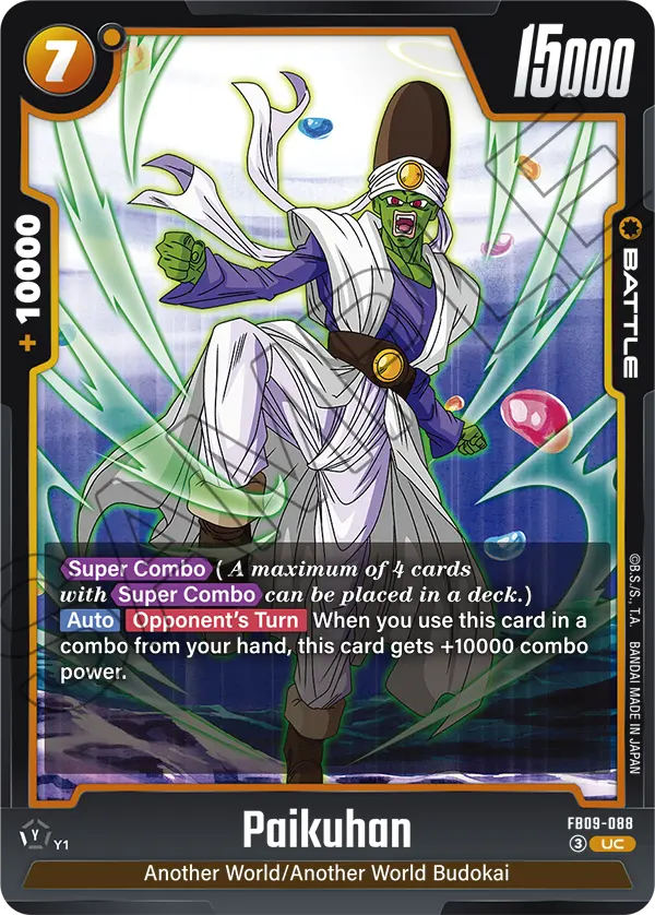 Paikuhan (Battle) (FB09-088) (UC)