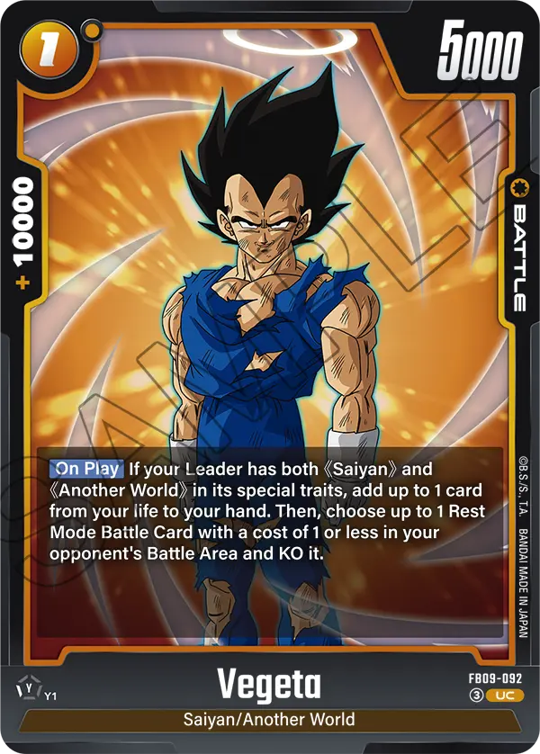 Vegeta (Battle) (FB09-092) (UC)