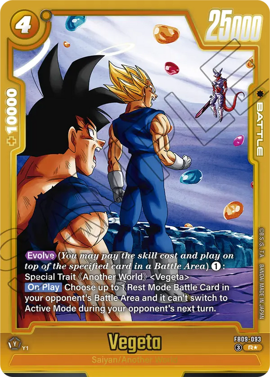Vegeta (Battle) (FB09-093) (R) (Alternate Art)