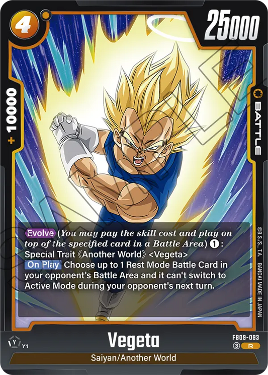 Vegeta (Battle) (FB09-093) (R)