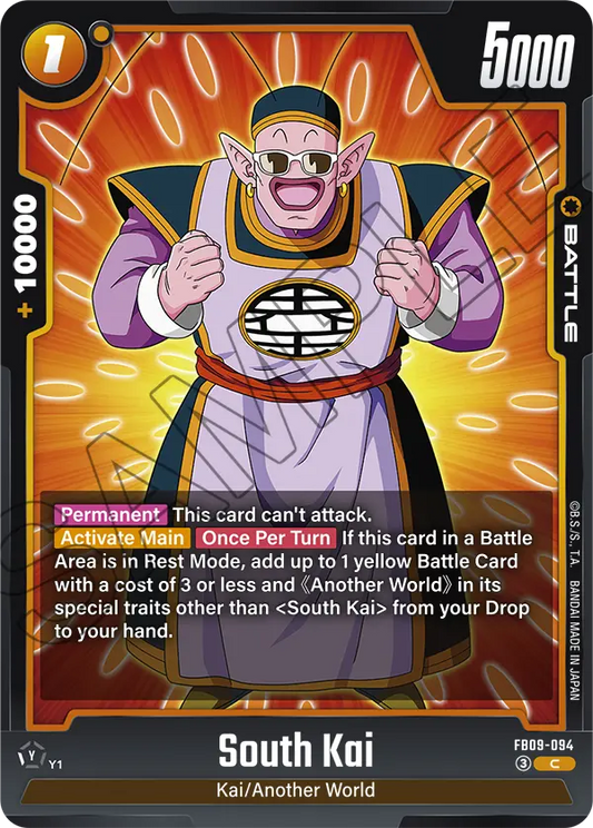 South Kai (Battle) (FB09-094) (C)