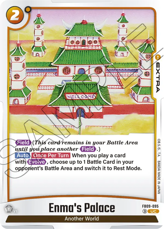 Enma's Palace (Extra) (FB09-095) (UC)