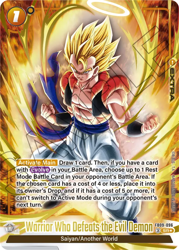 Warrior Who Defeats the Evil Demon (Extra) (FB09-096) (SR) (Alternate Art)