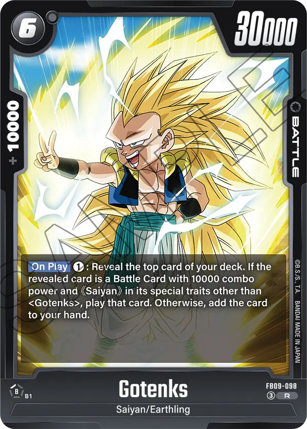 Gotenks (Battle) (FB09-098) (R)