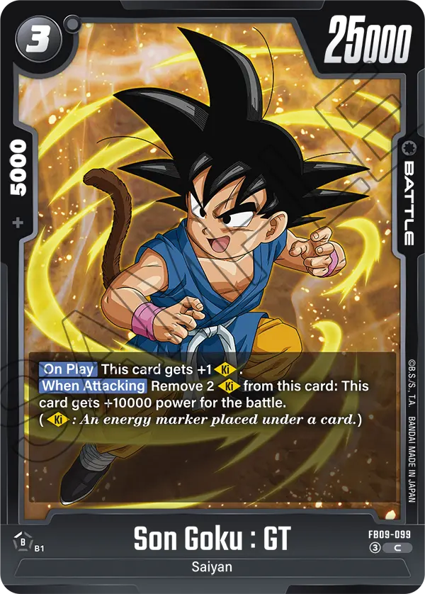Son Goku : GT (Battle) (FB09-099) (C)