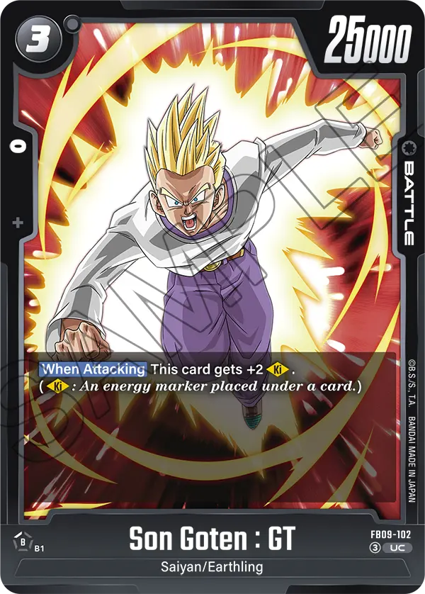 Son Goten : GT (Battle) (FB09-102) (UC)