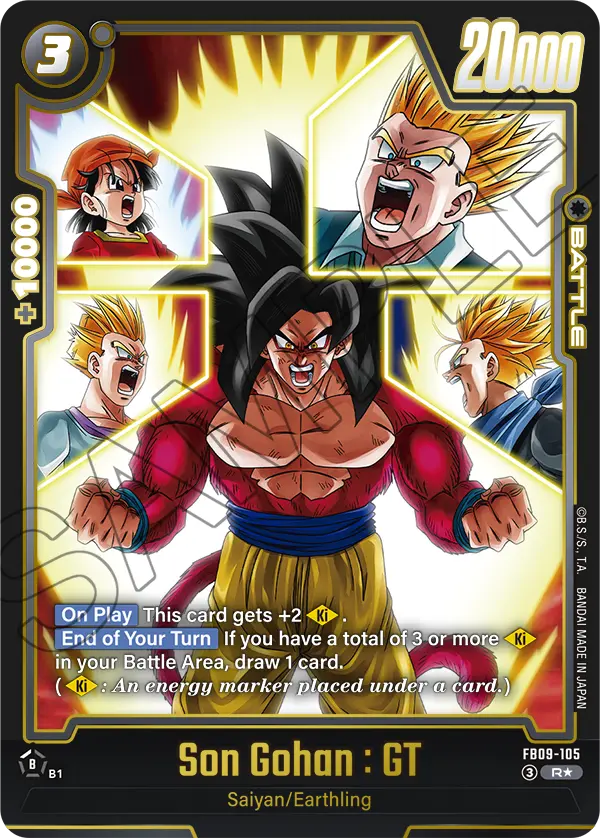 Son Gohan : GT (Battle) (FB09-105) (R) (Alternate Art)