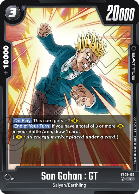 Son Gohan : GT (Battle) (FB09-105) (R)