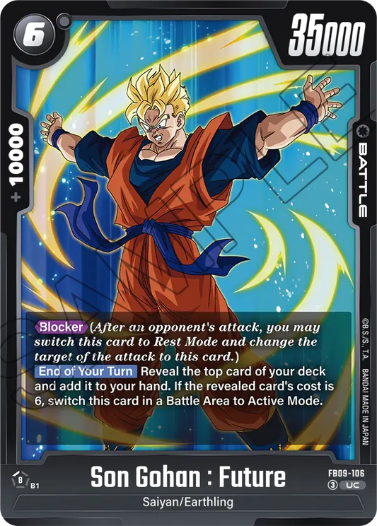 Son Gohan : Future (Battle) (FB09-106) (UC)