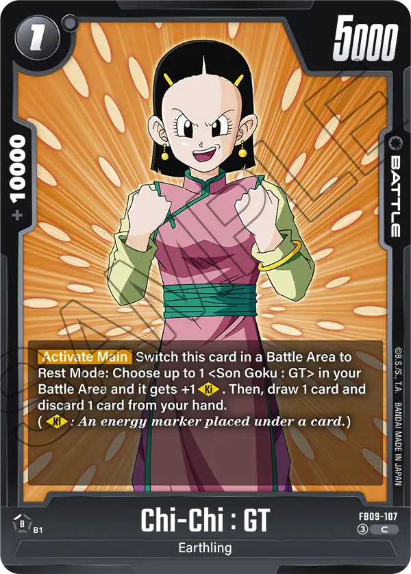 Chi-Chi : GT (Battle) (FB09-107) (C)