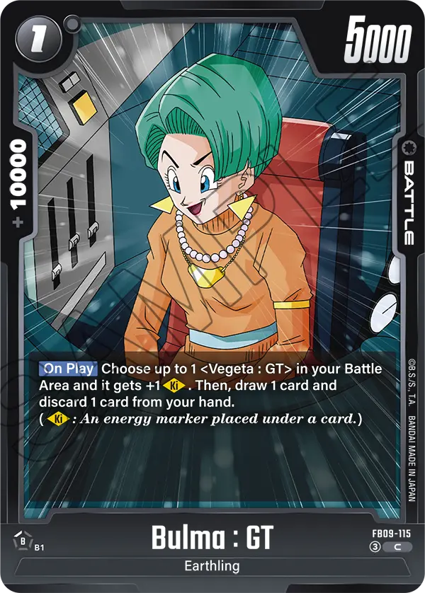 Bulma : GT (Battle) (FB09-115) (C)