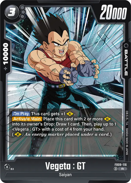 Vegeta : GT (Battle) (FB09-116) (R)
