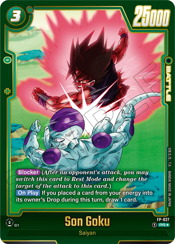Son Goku (FB-027) (PR) (Alternate Art) (SP)