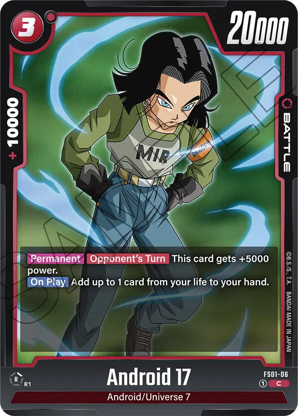 Android 17 (Battle) (FS01-006) (C)