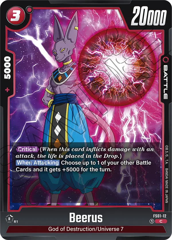 Beerus (Battle) (FS01-012) (C)