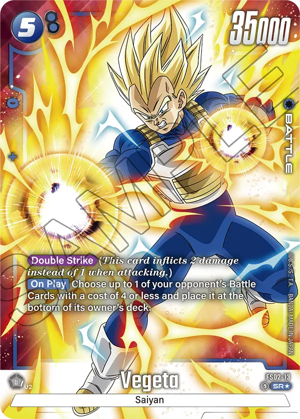 Vegeta (Character) (FS02-13) (SR) (Alternate Art)