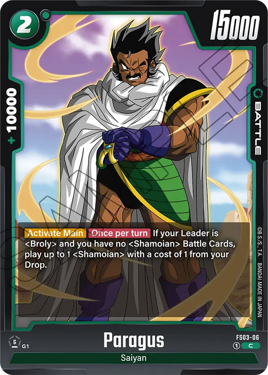 Paragus (Battle) (FS03-06) (C)