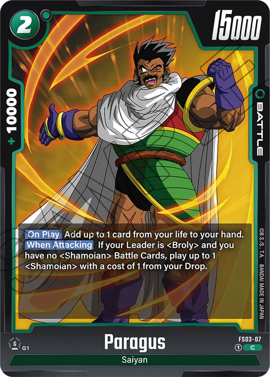 Paragus (Battle) (FS03-07) (C)