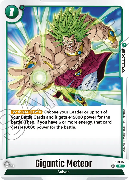 Gigantic Meteor (Extra) (FS03-15) (C)