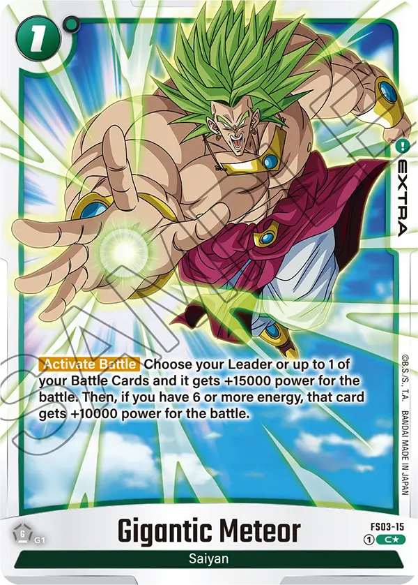 Gigantic Meteor (Extra) (FS03-15) (C*) (FS03)