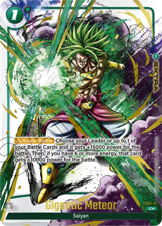 Gigantic Meteor (Extra) (FS03-15) (C) (Alternate Art)