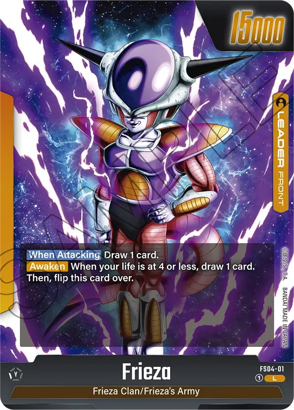 Frieza (Leader) (FS04-001) (L)