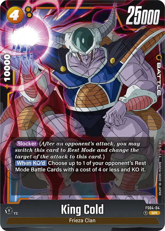 King Cold (Character) (FS04-04) (SR)