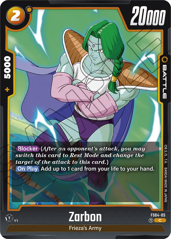 Zarbon (Battle) (FS04-005) (C)
