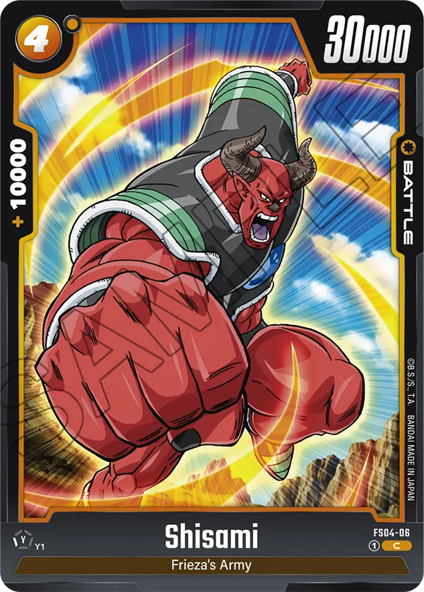 Shisami (Battle) (FS04-06) (C)