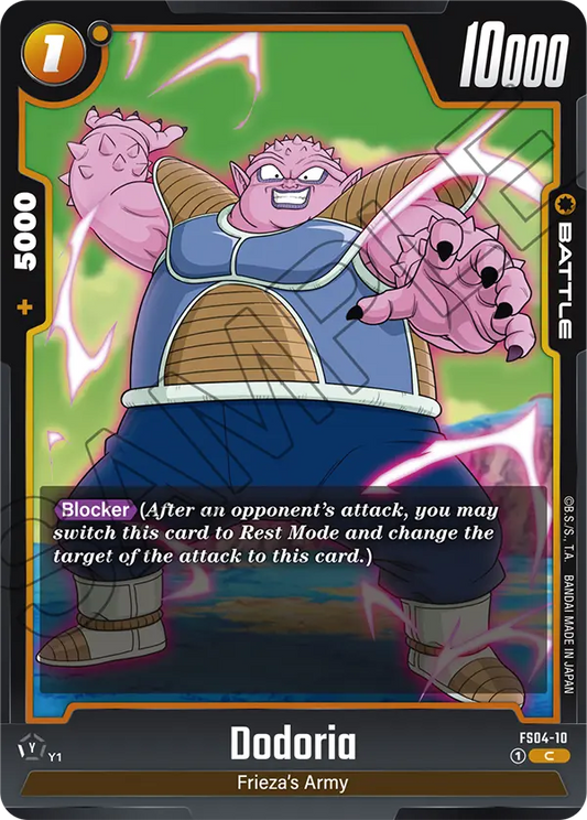 Dodoria (Battle) (FS04-10) (C)